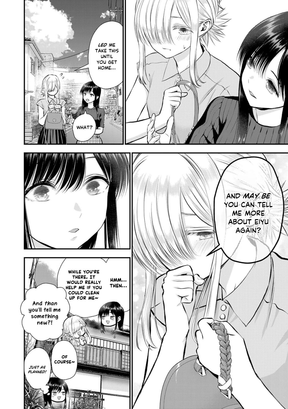 Osananajimi to wa Love Comedy ni Naranai Chap 105 - Next Chap 106