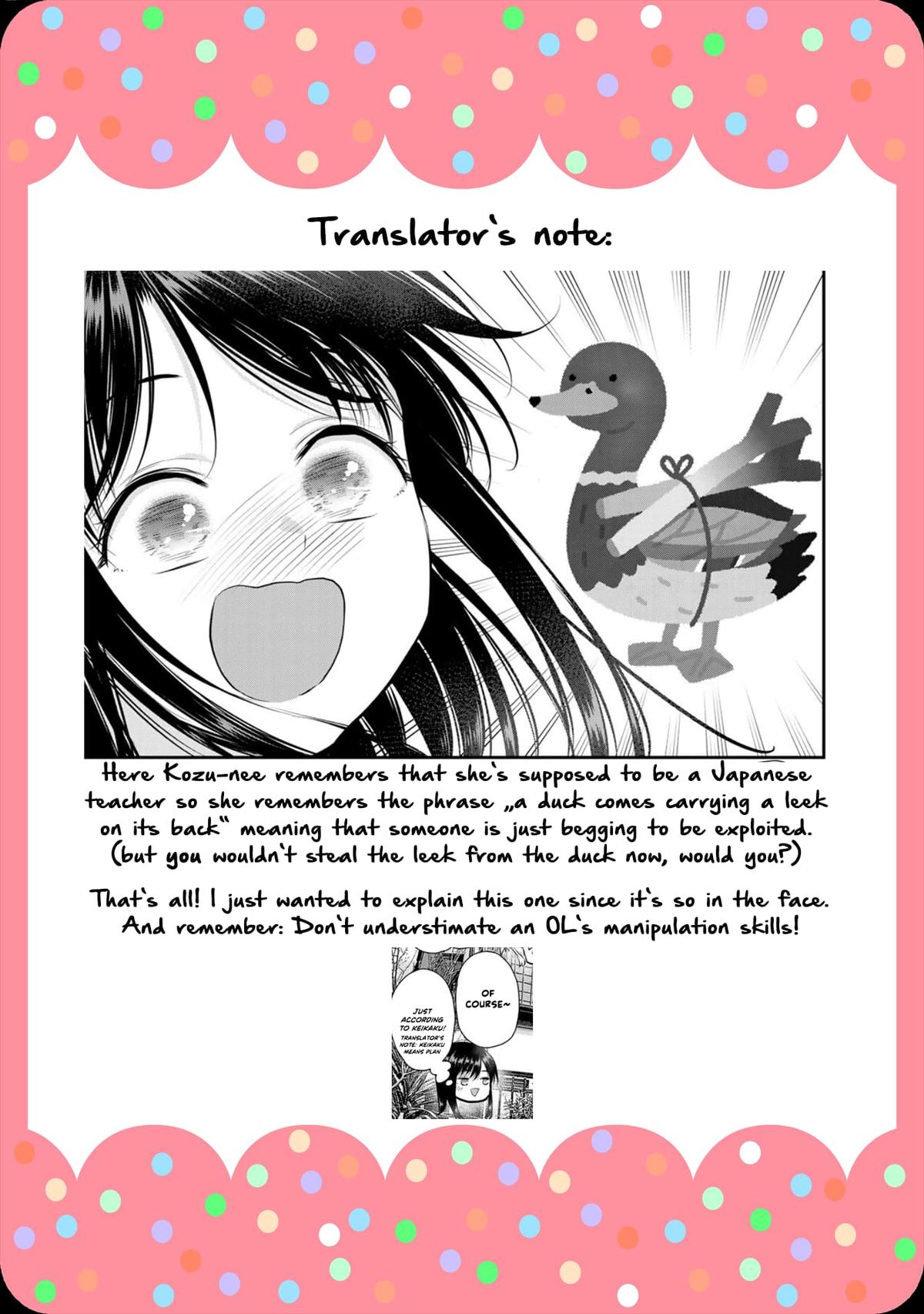Osananajimi to wa Love Comedy ni Naranai Chap 105 - Next Chap 106