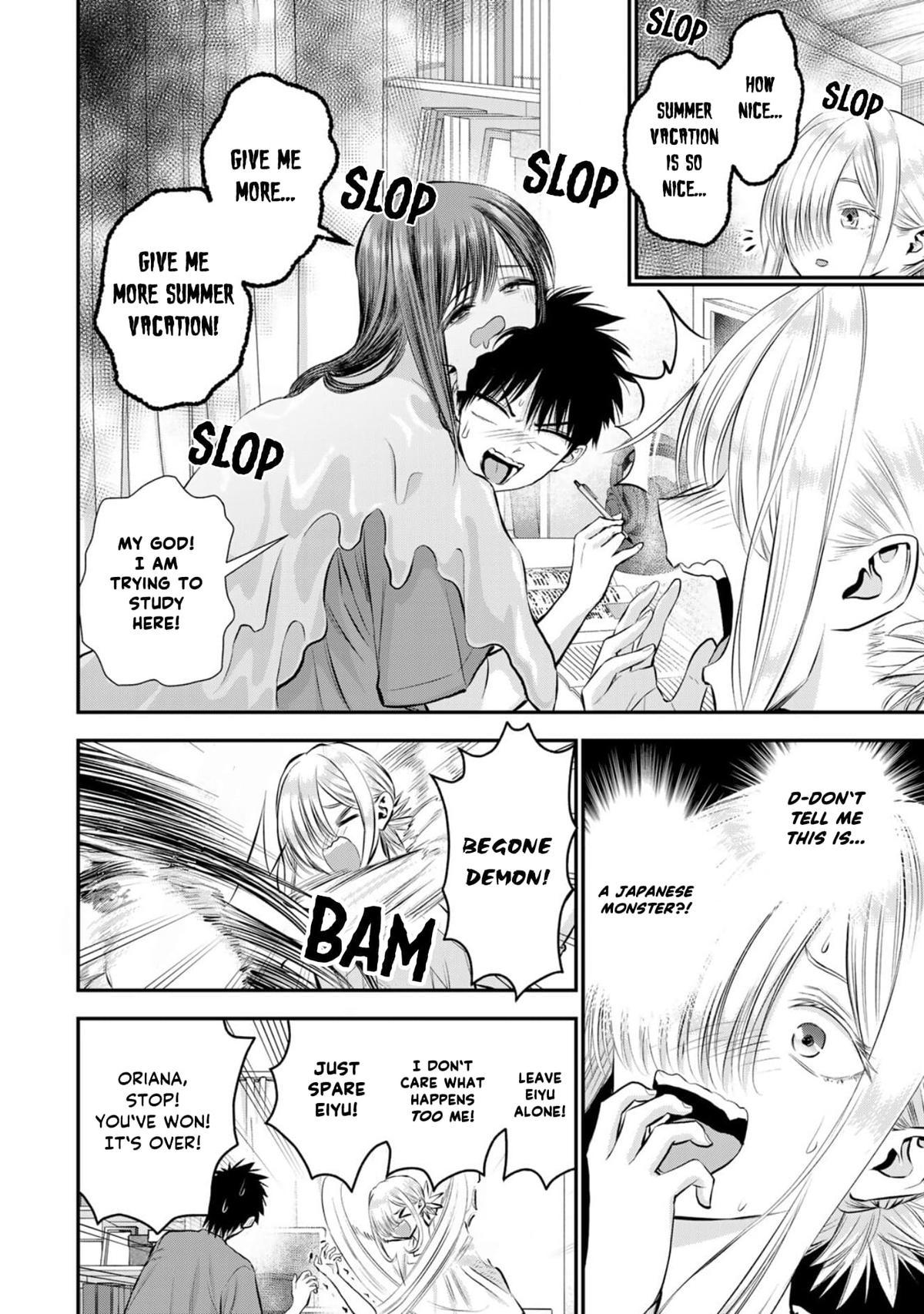 Osananajimi to wa Love Comedy ni Naranai Chap 105 - Next Chap 106