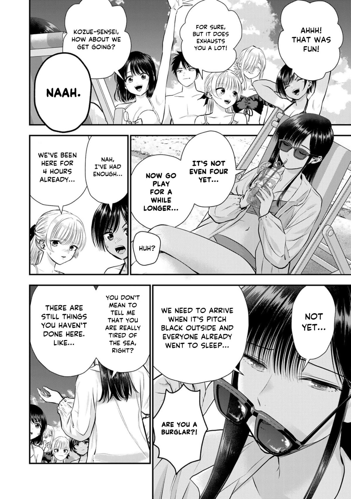 Osananajimi to wa Love Comedy ni Naranai Chap 106 - Next Chap 107
