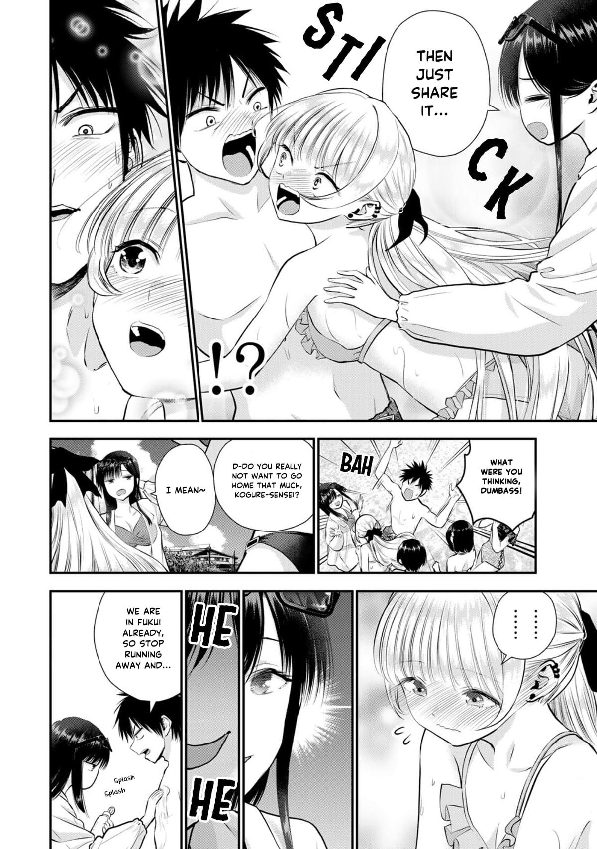 Osananajimi to wa Love Comedy ni Naranai Chap 106 - Next Chap 107