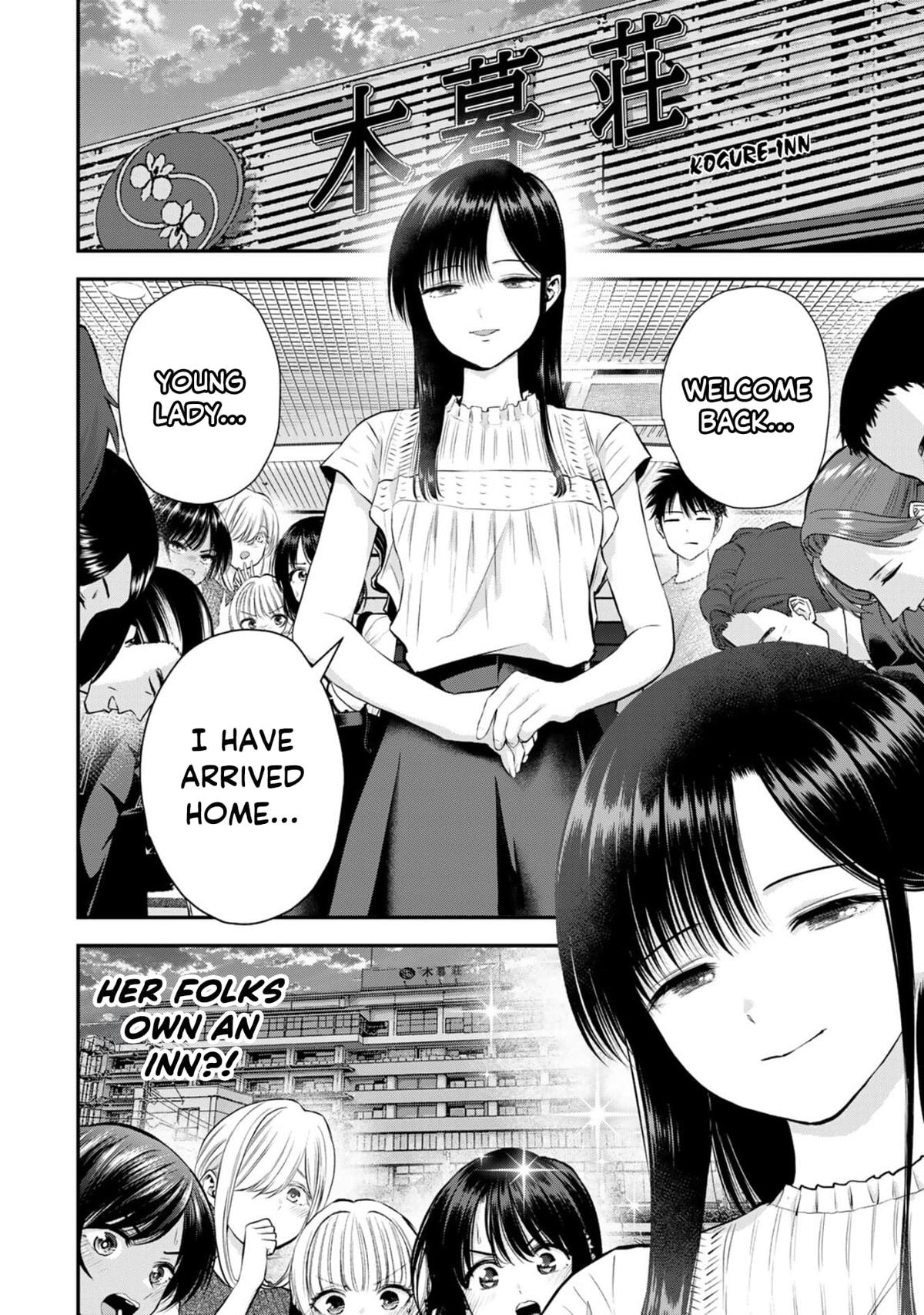 Osananajimi to wa Love Comedy ni Naranai Chap 106 - Next Chap 107