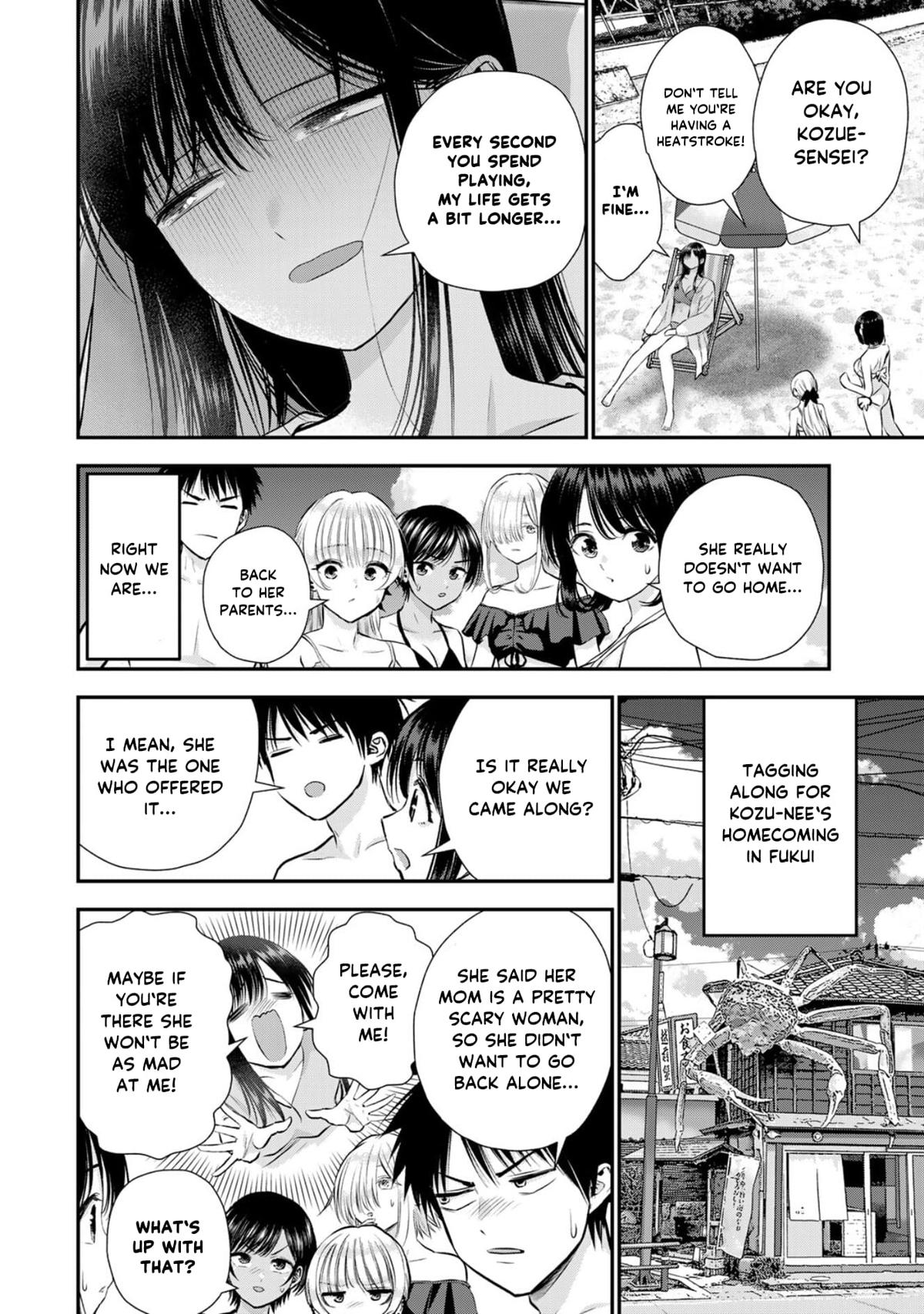 Osananajimi to wa Love Comedy ni Naranai Chap 106 - Next Chap 107