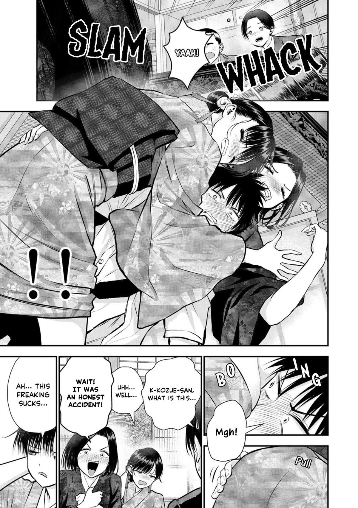 Osananajimi to wa Love Comedy ni Naranai Chap 108 - Next Chap 109