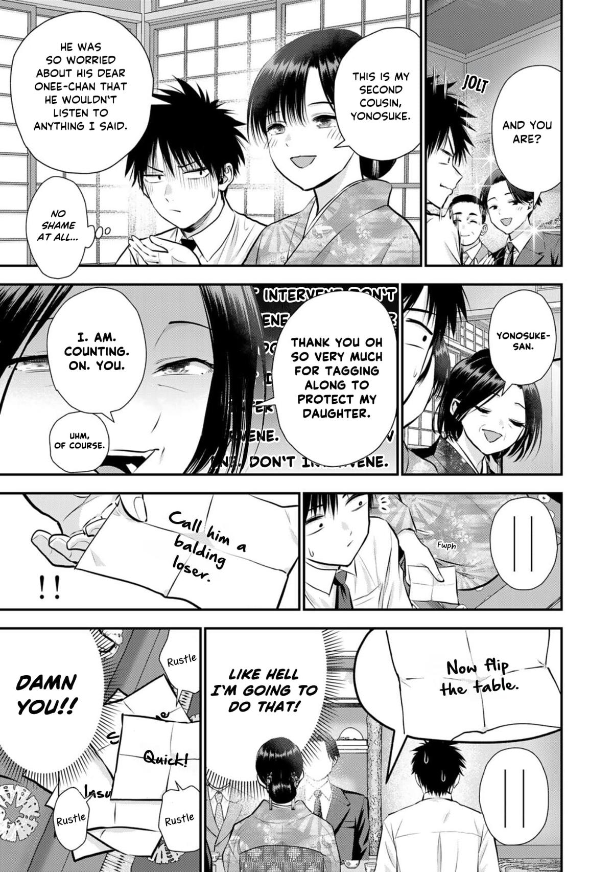 Osananajimi to wa Love Comedy ni Naranai Chap 108 - Next Chap 109