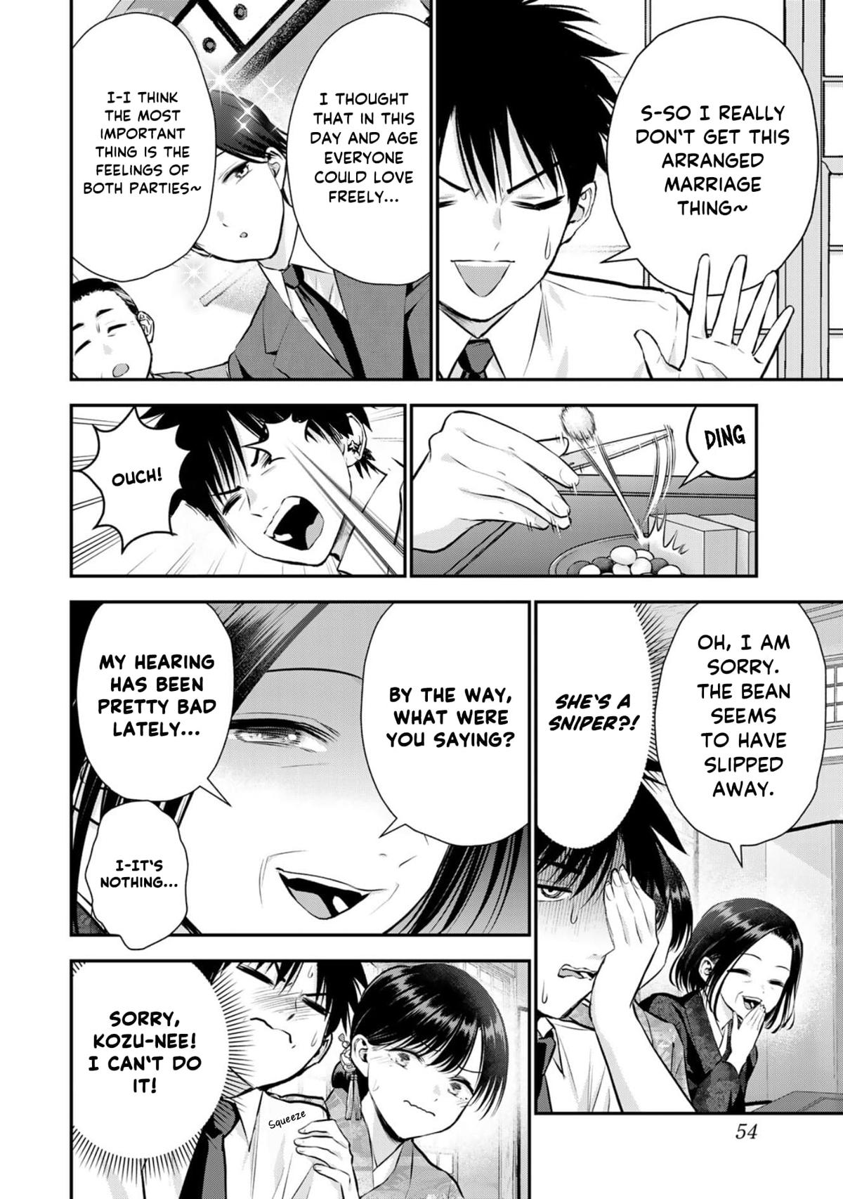 Osananajimi to wa Love Comedy ni Naranai Chap 108 - Next Chap 109