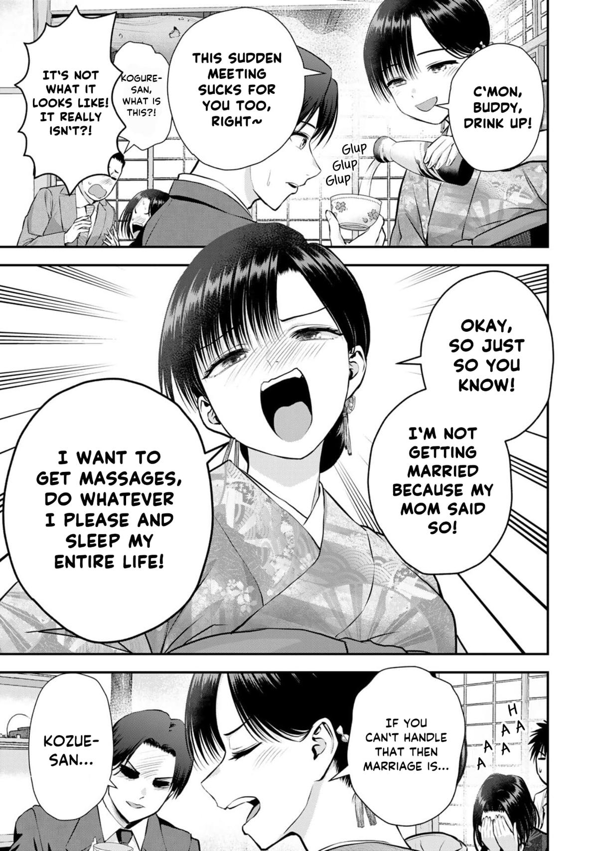 Osananajimi to wa Love Comedy ni Naranai Chap 108 - Next Chap 109