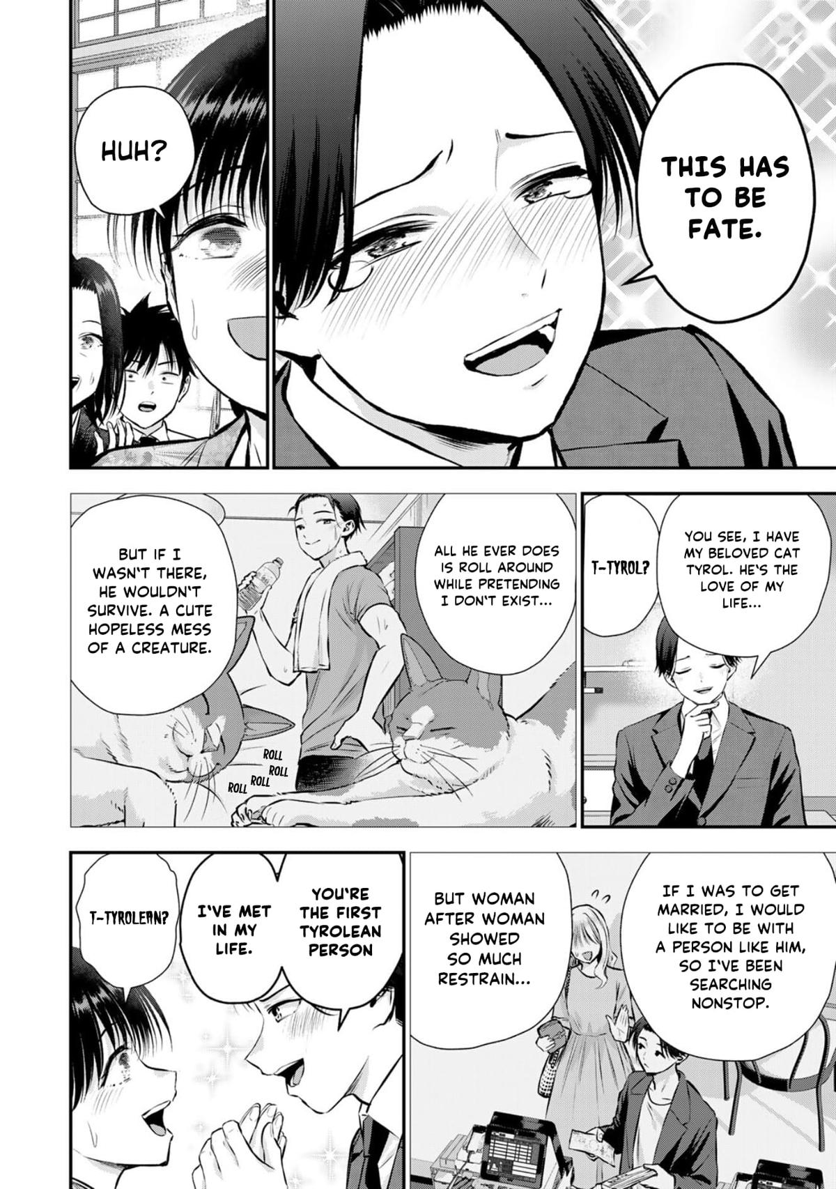 Osananajimi to wa Love Comedy ni Naranai Chap 108 - Next Chap 109