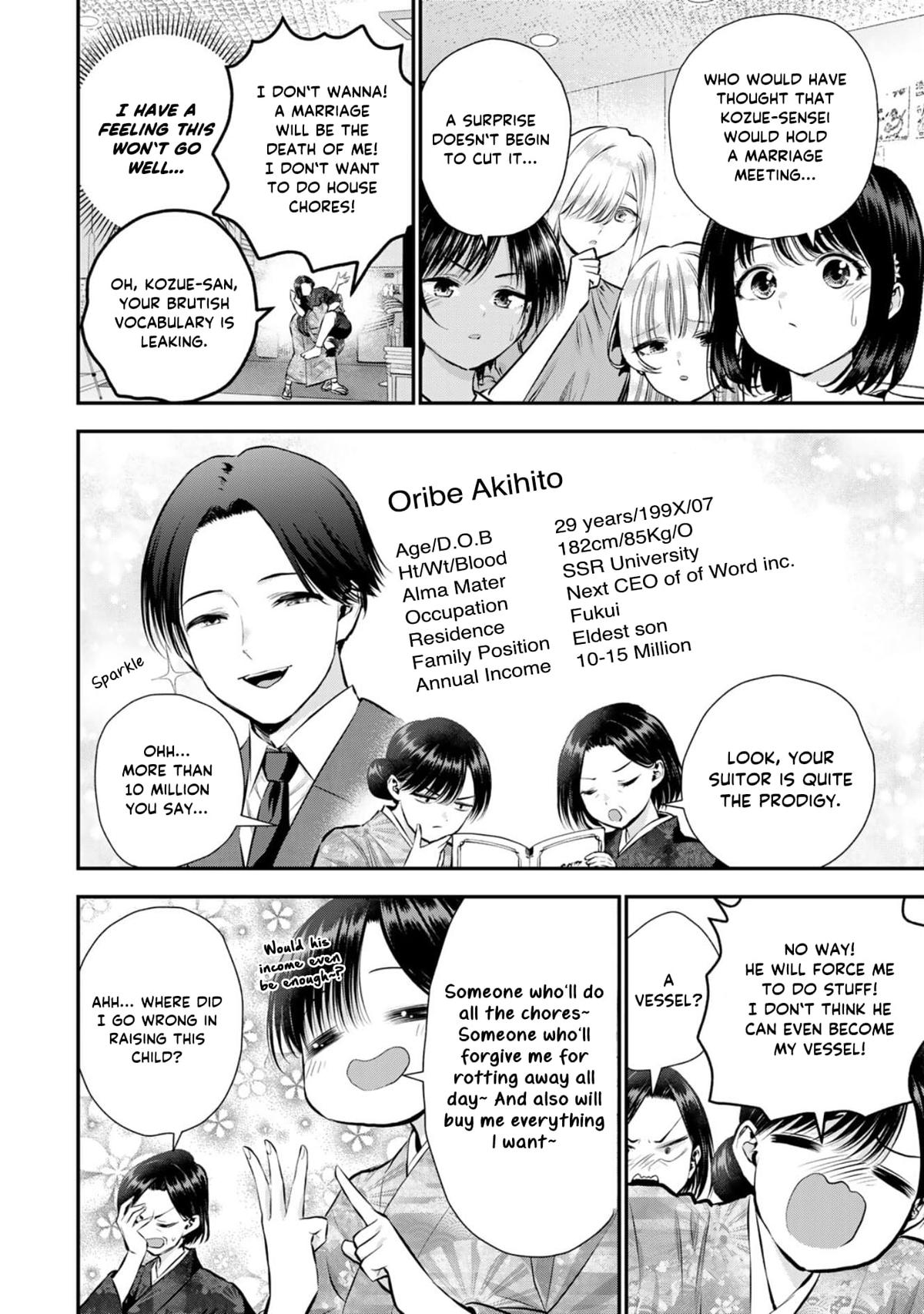 Osananajimi to wa Love Comedy ni Naranai Chap 108 - Next Chap 109