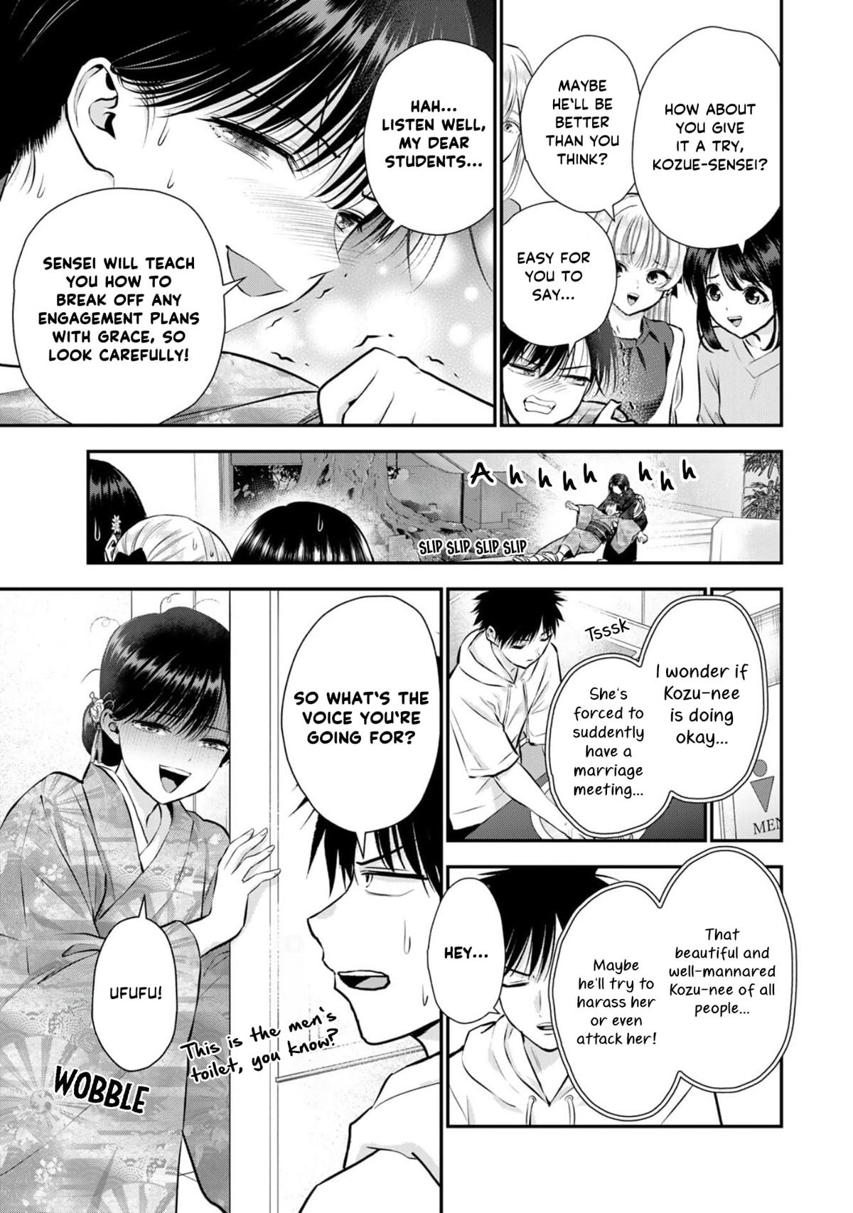 Osananajimi to wa Love Comedy ni Naranai Chap 108 - Next Chap 109