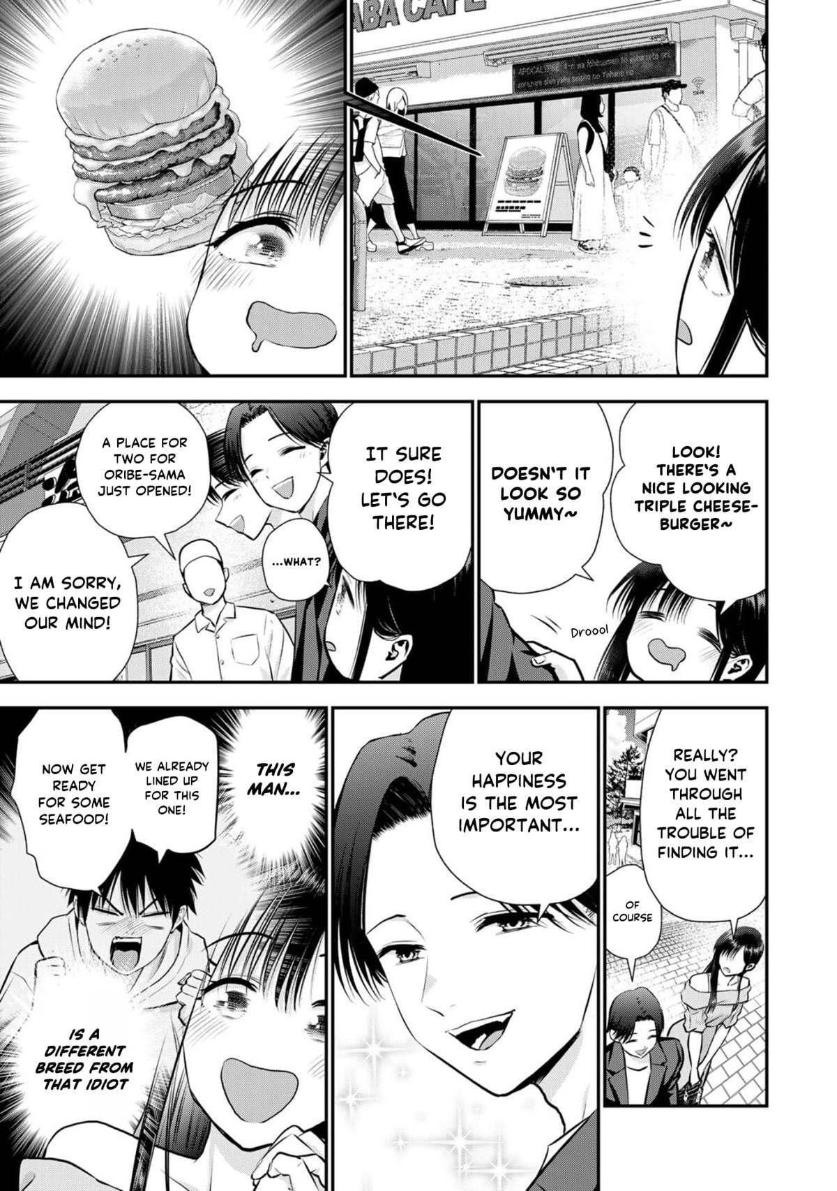 Osananajimi to wa Love Comedy ni Naranai Chap 109 - Next Chap 110