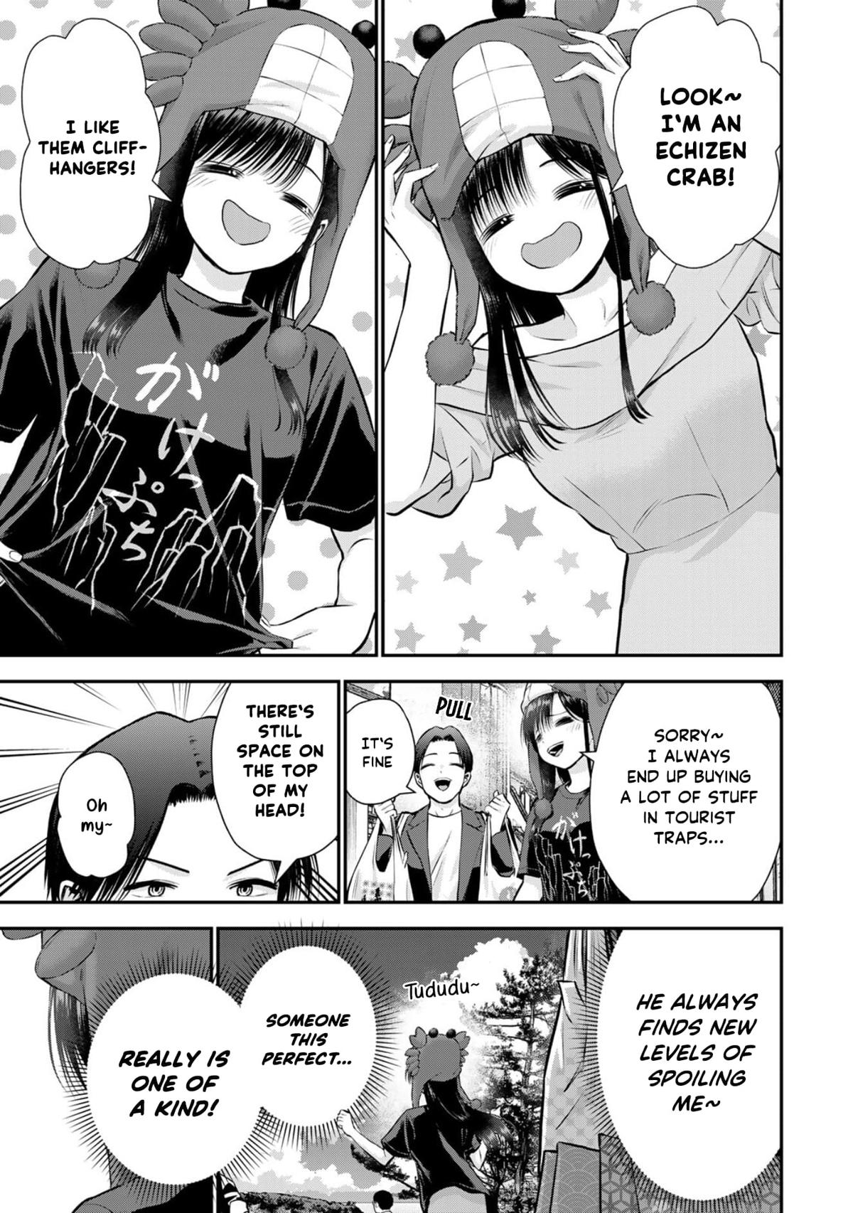 Osananajimi to wa Love Comedy ni Naranai Chap 109 - Next Chap 110