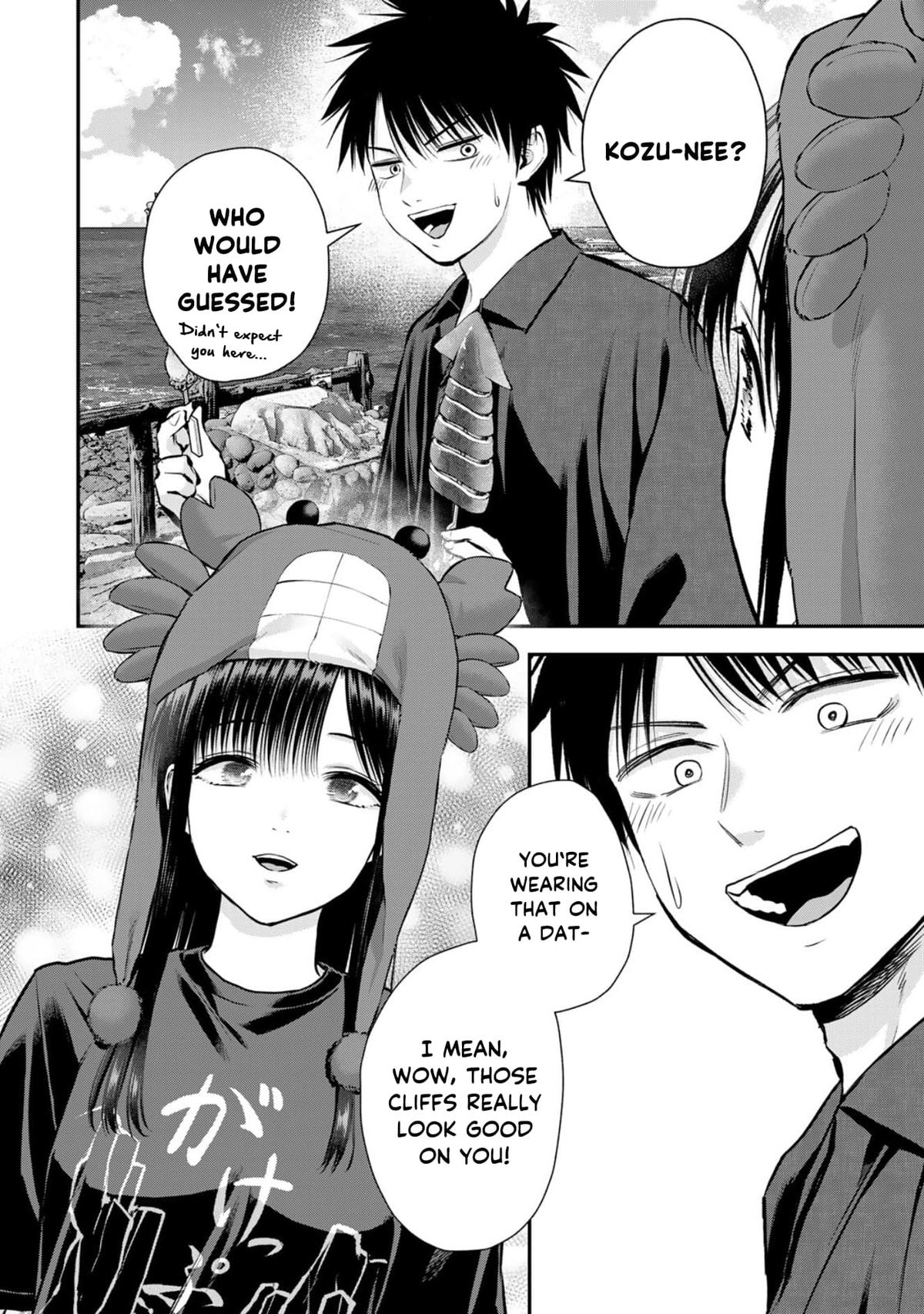 Osananajimi to wa Love Comedy ni Naranai Chap 109 - Next Chap 110