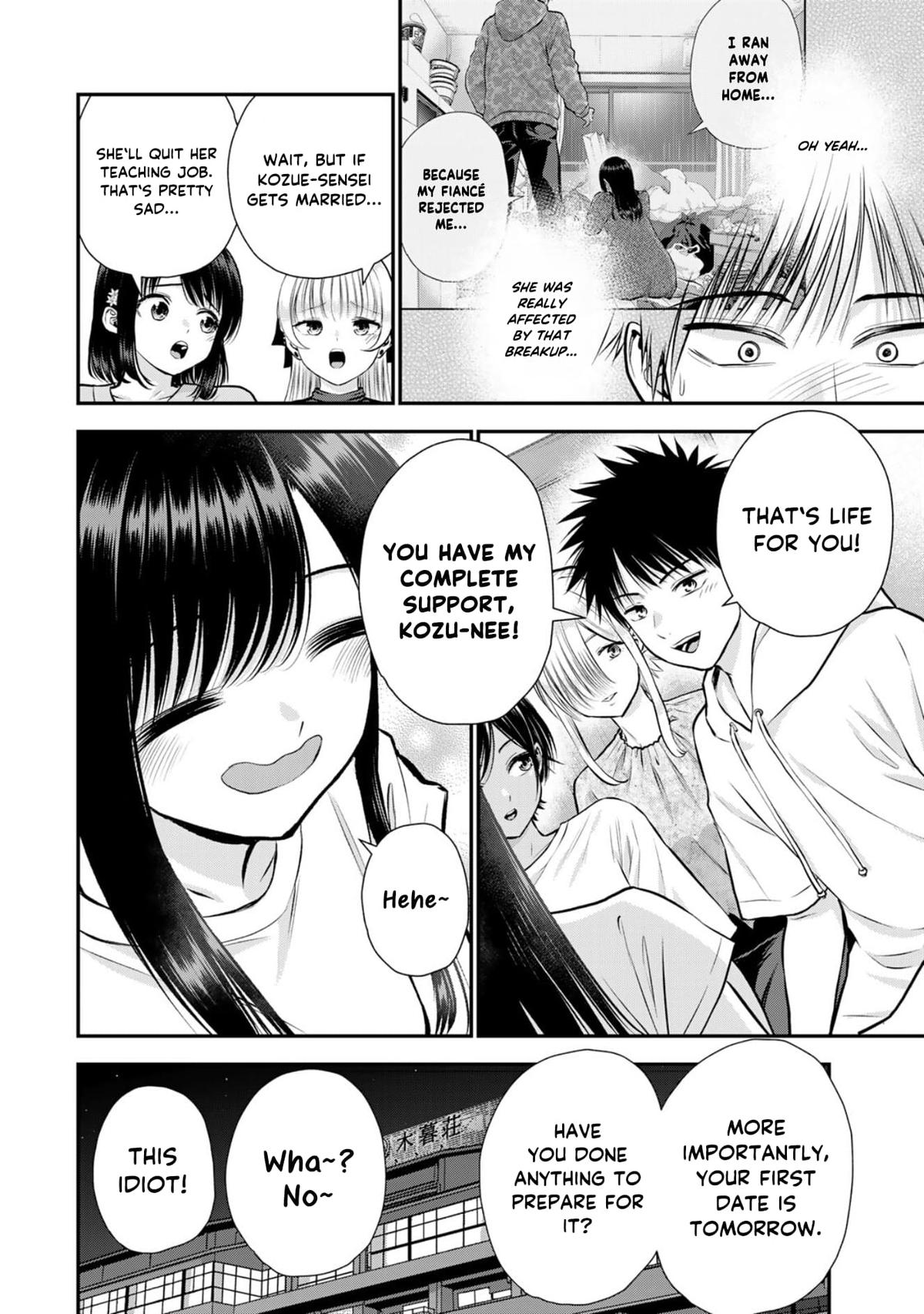 Osananajimi to wa Love Comedy ni Naranai Chap 109 - Next Chap 110