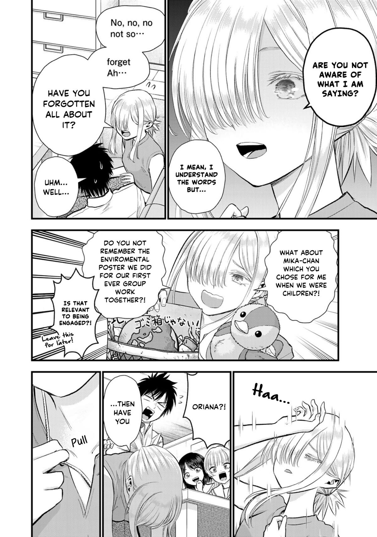 Osananajimi to wa Love Comedy ni Naranai Chap 100 - Next Chap 101
