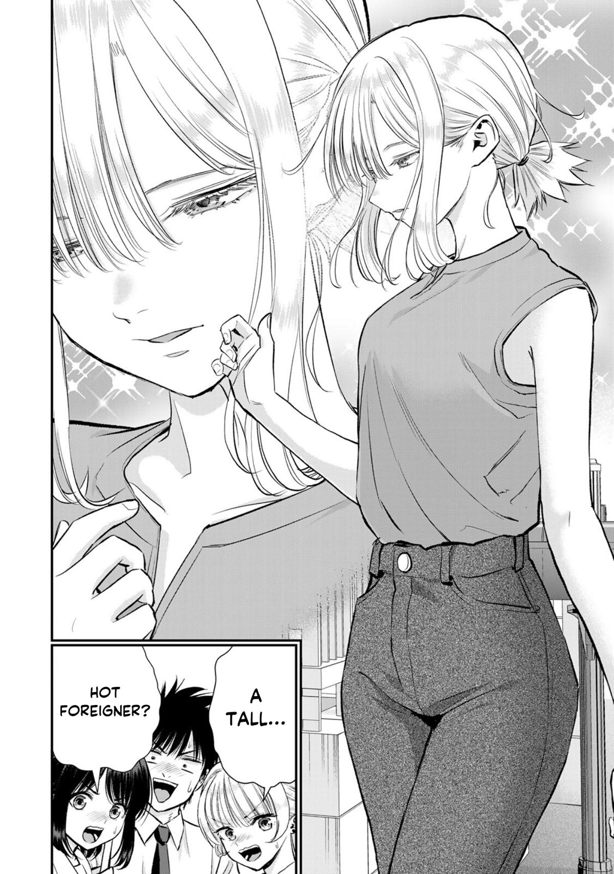 Osananajimi to wa Love Comedy ni Naranai Chap 100 - Next Chap 101