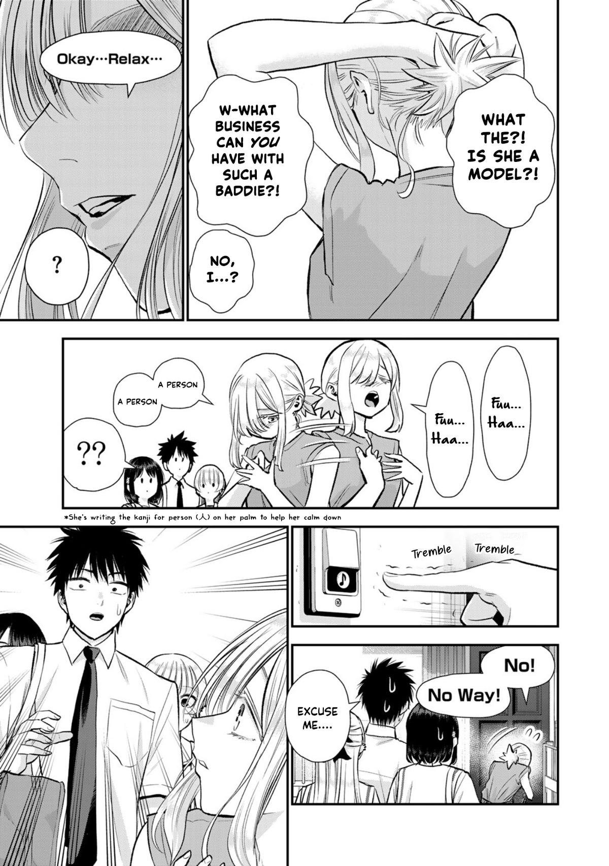 Osananajimi to wa Love Comedy ni Naranai Chap 100 - Next Chap 101