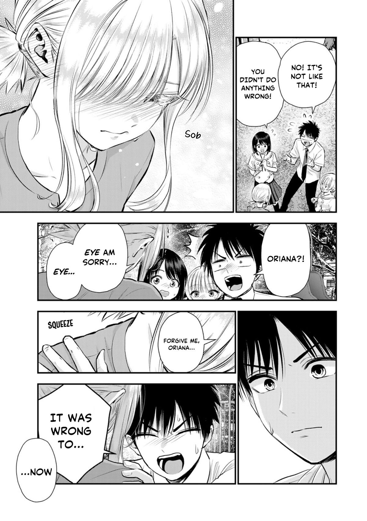 Osananajimi to wa Love Comedy ni Naranai Chap 101 - Next Chap 102