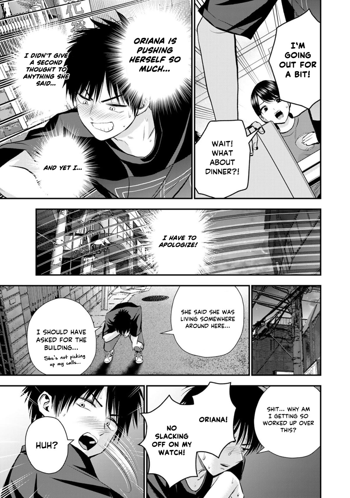 Osananajimi to wa Love Comedy ni Naranai Chap 102 - Next Chap 103
