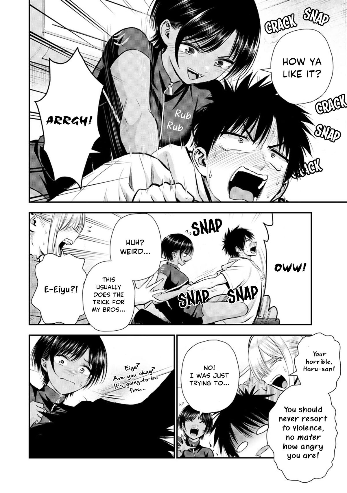 Osananajimi to wa Love Comedy ni Naranai Chap 103 - Next Chap 104