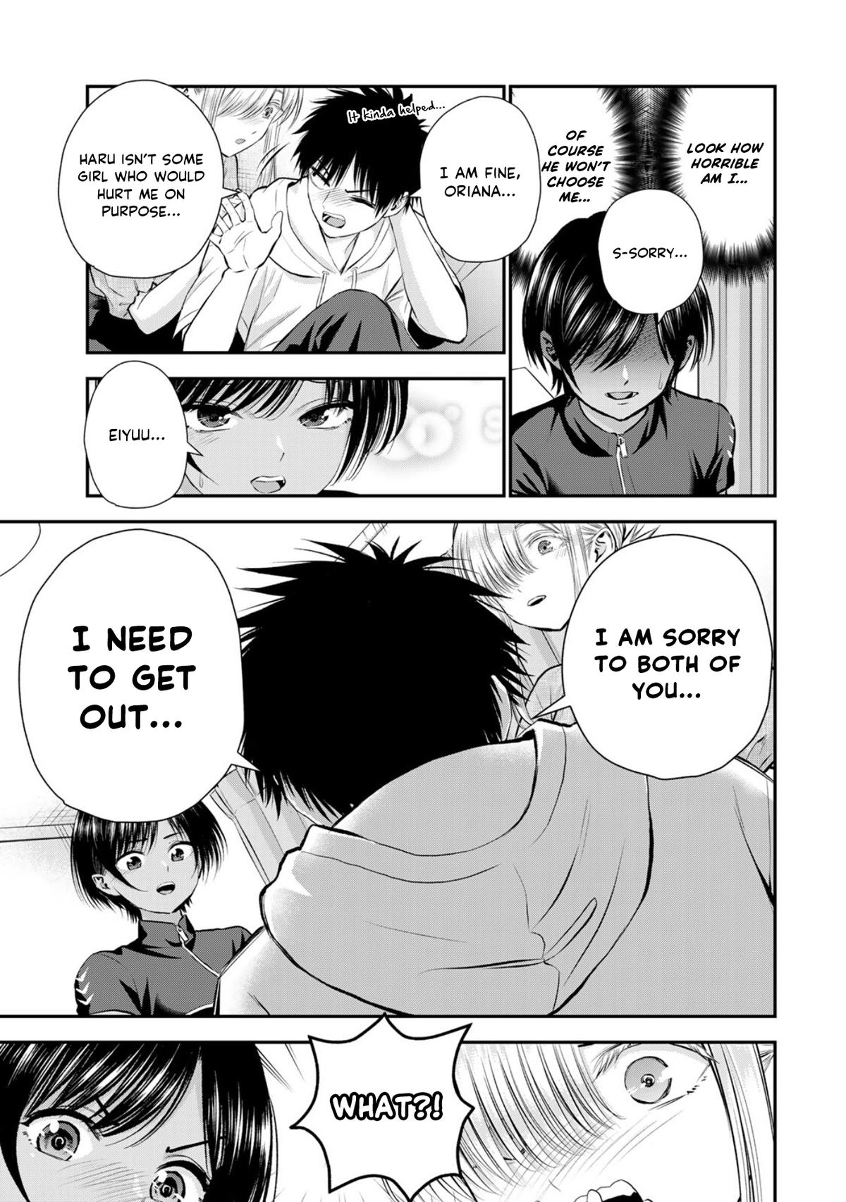 Osananajimi to wa Love Comedy ni Naranai Chap 103 - Next Chap 104