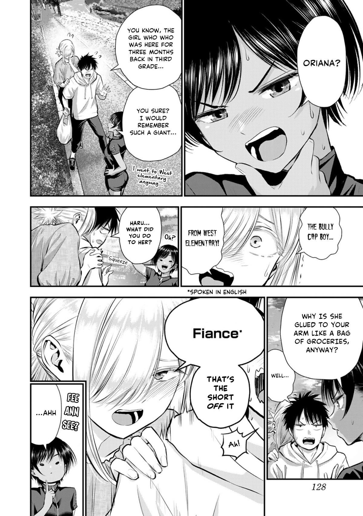 Osananajimi to wa Love Comedy ni Naranai Chap 103 - Next Chap 104