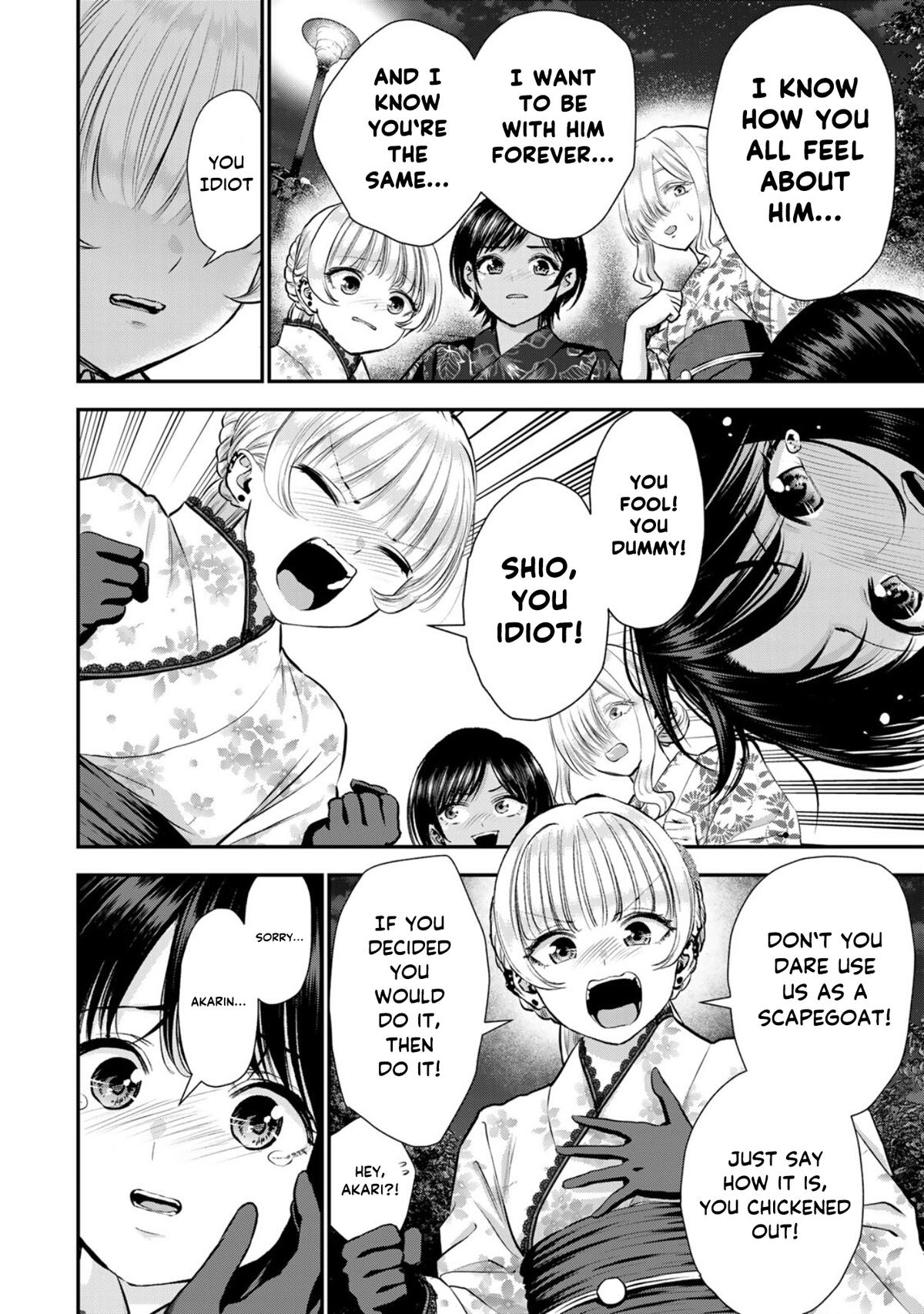 Osananajimi to wa Love Comedy ni Naranai Chap 114 - Next Chap 115