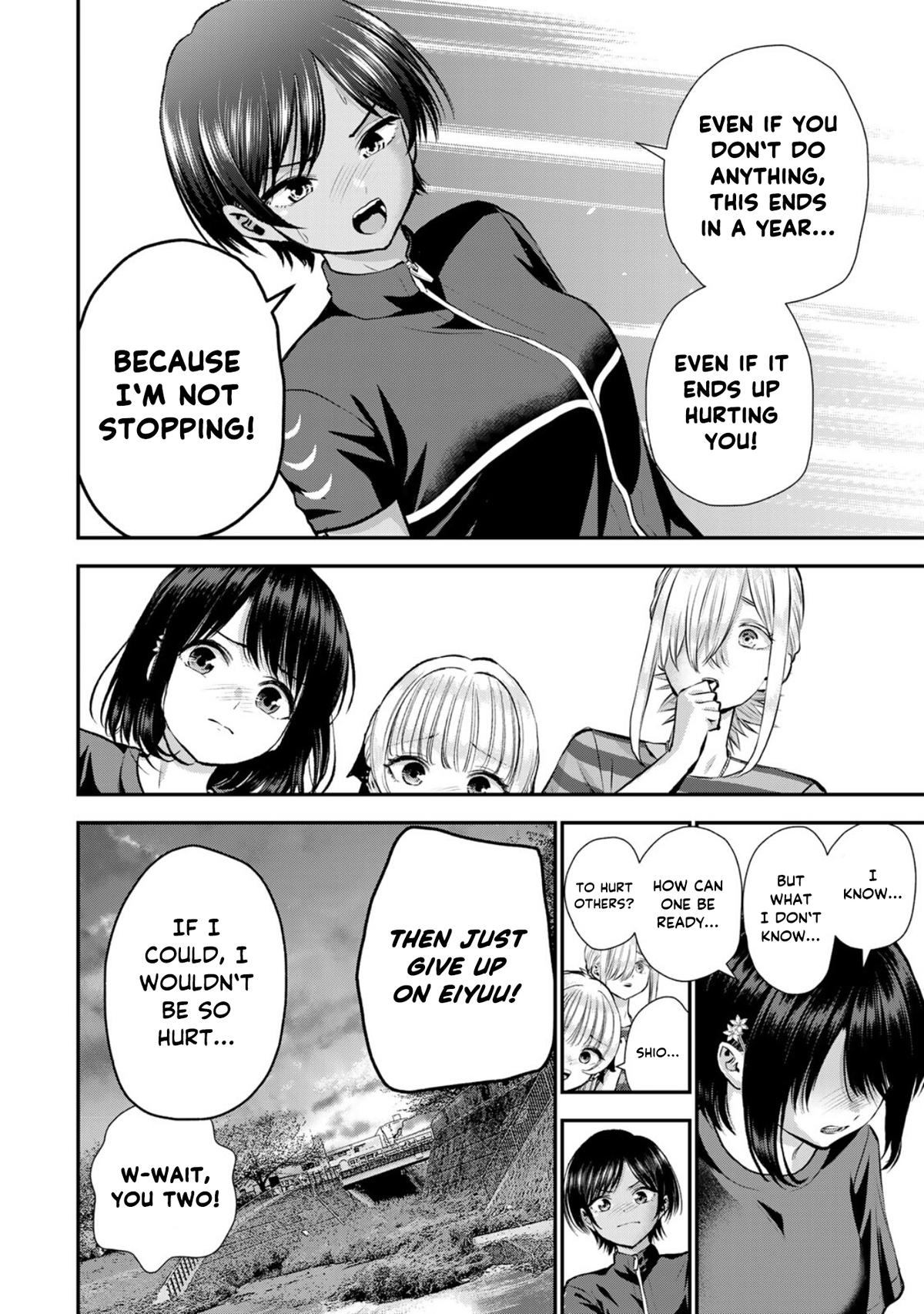 Osananajimi to wa Love Comedy ni Naranai Chap 115 - Next Chap 116