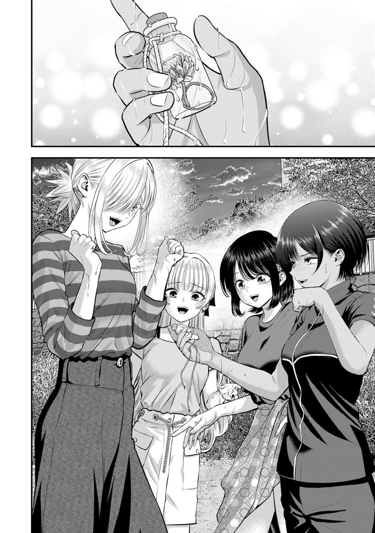 Osananajimi to wa Love Comedy ni Naranai Chap 115 - Next Chap 116