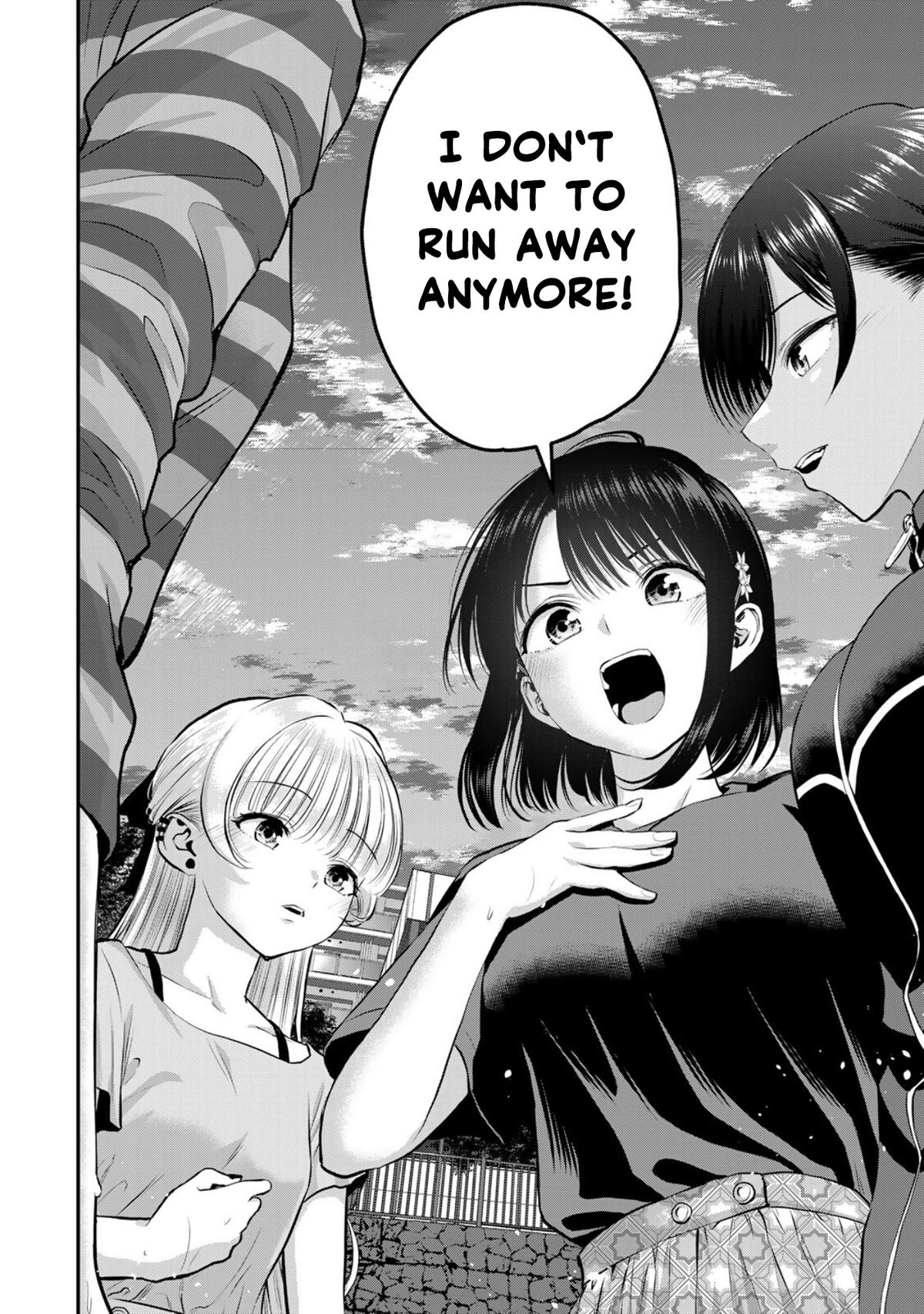 Osananajimi to wa Love Comedy ni Naranai Chap 115 - Next Chap 116