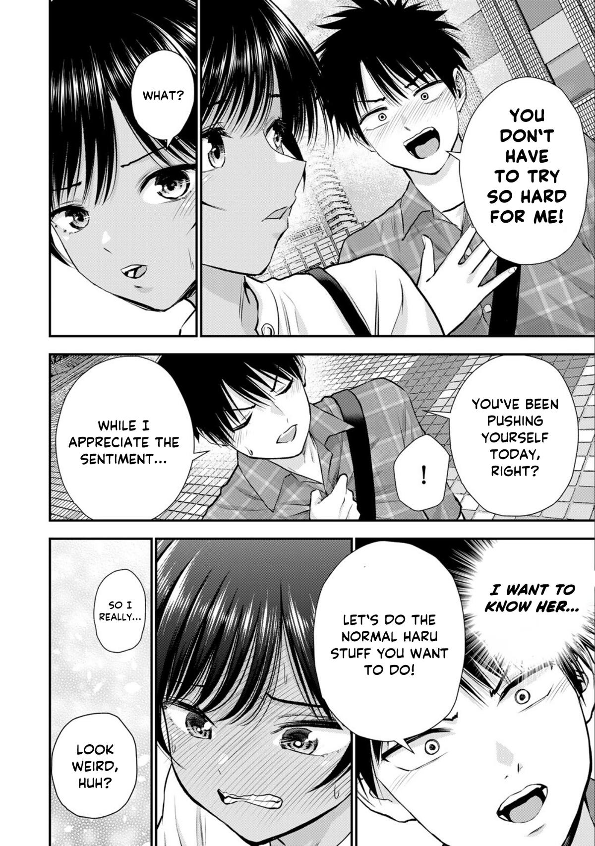 Osananajimi to wa Love Comedy ni Naranai Chap 118 - Next Chap 119