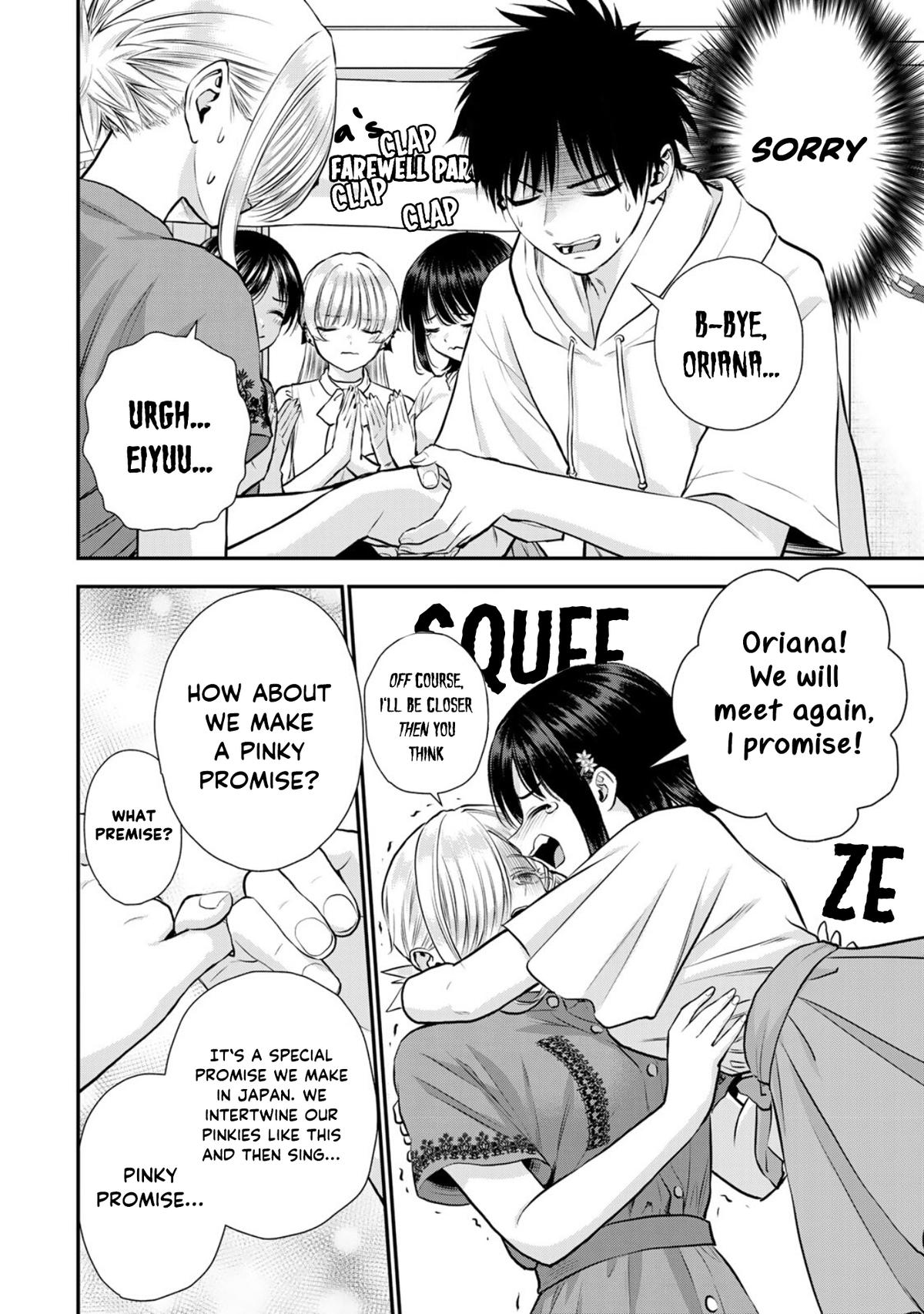 Osananajimi to wa Love Comedy ni Naranai Chap 119 - Next Chap 120