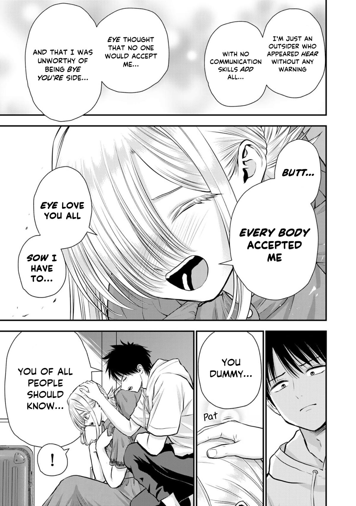 Osananajimi to wa Love Comedy ni Naranai Chap 119 - Next Chap 120