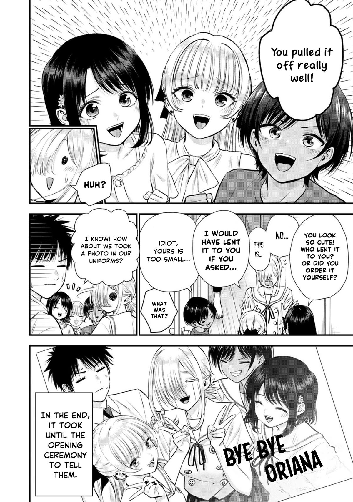 Osananajimi to wa Love Comedy ni Naranai Chap 119 - Next Chap 120