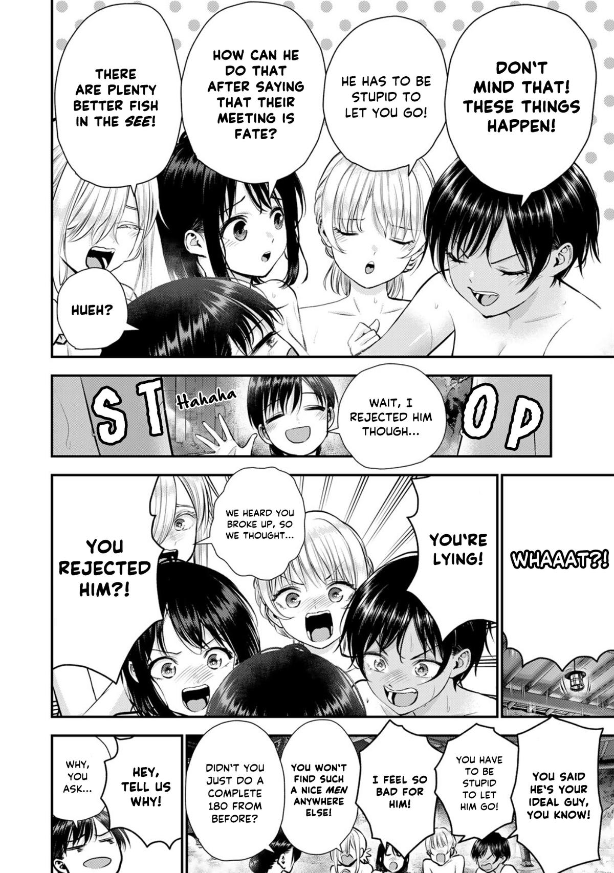 Osananajimi to wa Love Comedy ni Naranai Chap 110 - Next Chap 111