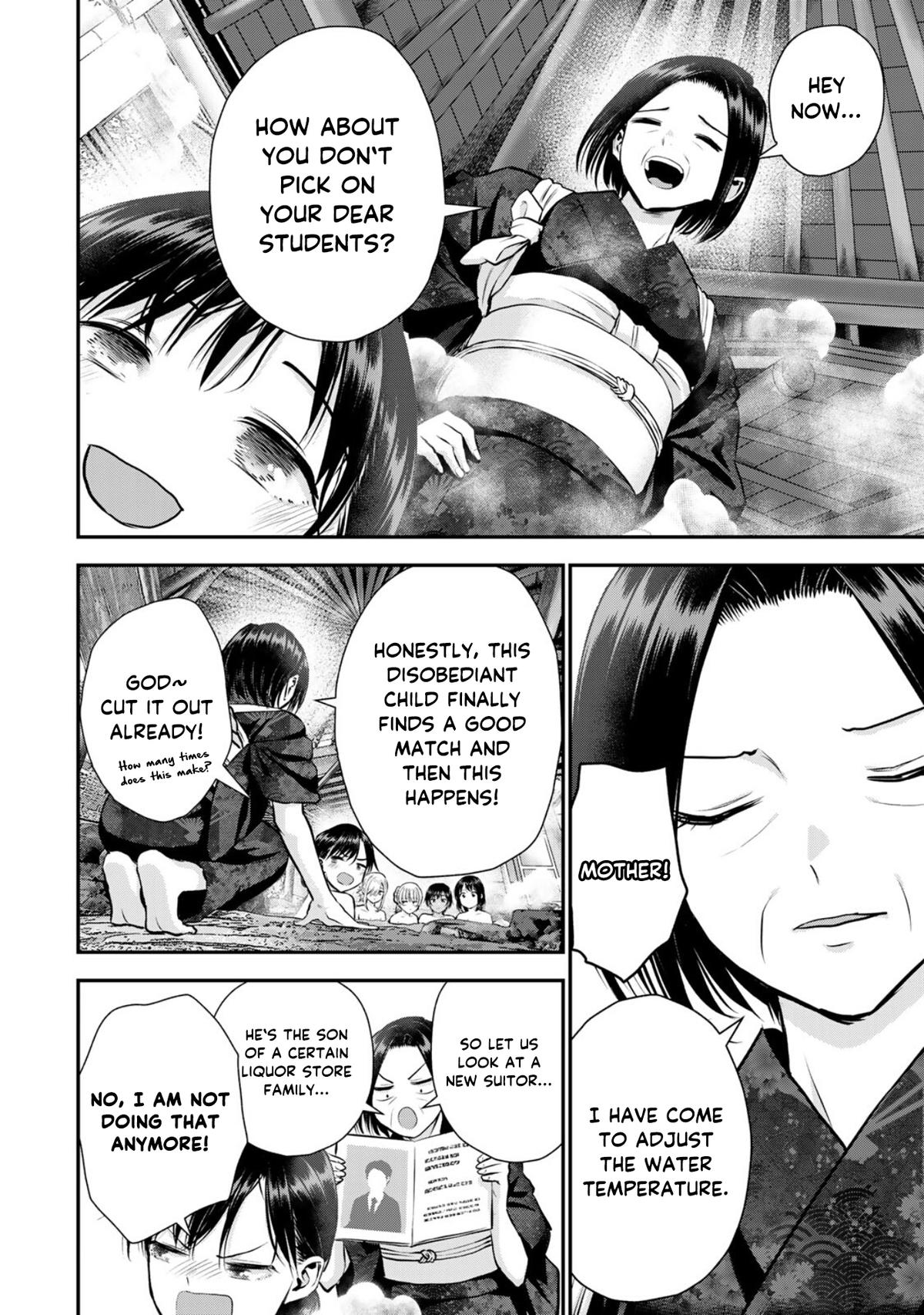 Osananajimi to wa Love Comedy ni Naranai Chap 110 - Next Chap 111