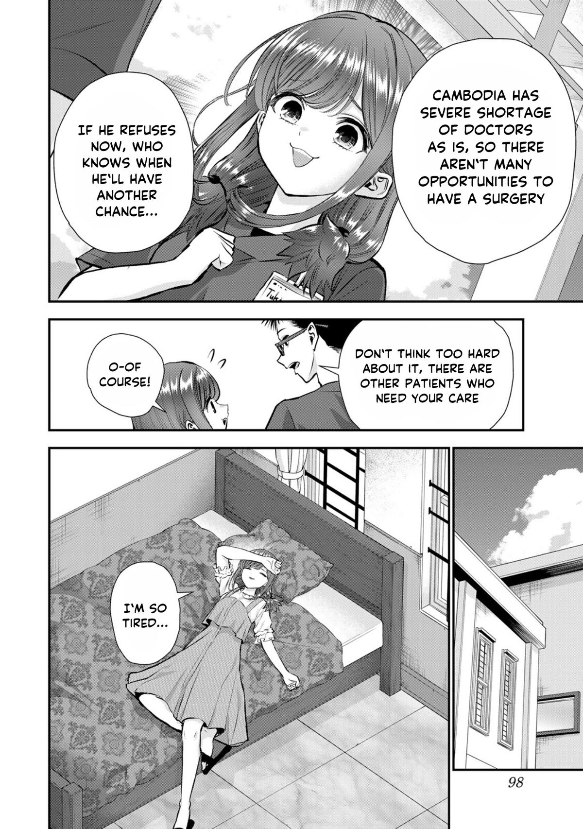Osananajimi to wa Love Comedy ni Naranai Chap 111 - Next Chap 112