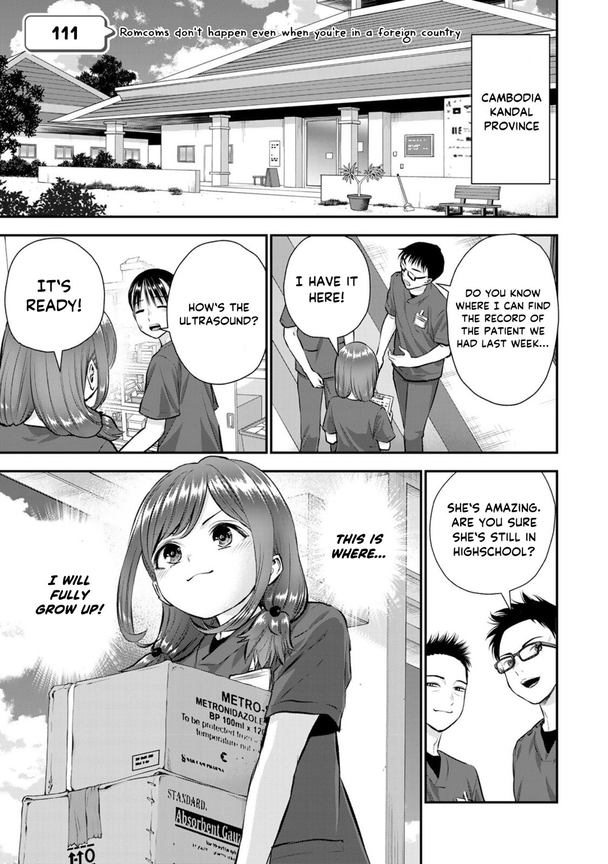 Osananajimi to wa Love Comedy ni Naranai Chap 111 - Next Chap 112