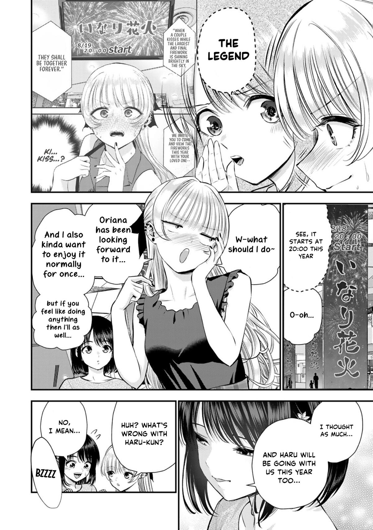 Osananajimi to wa Love Comedy ni Naranai Chap 112 - Next Chap 113