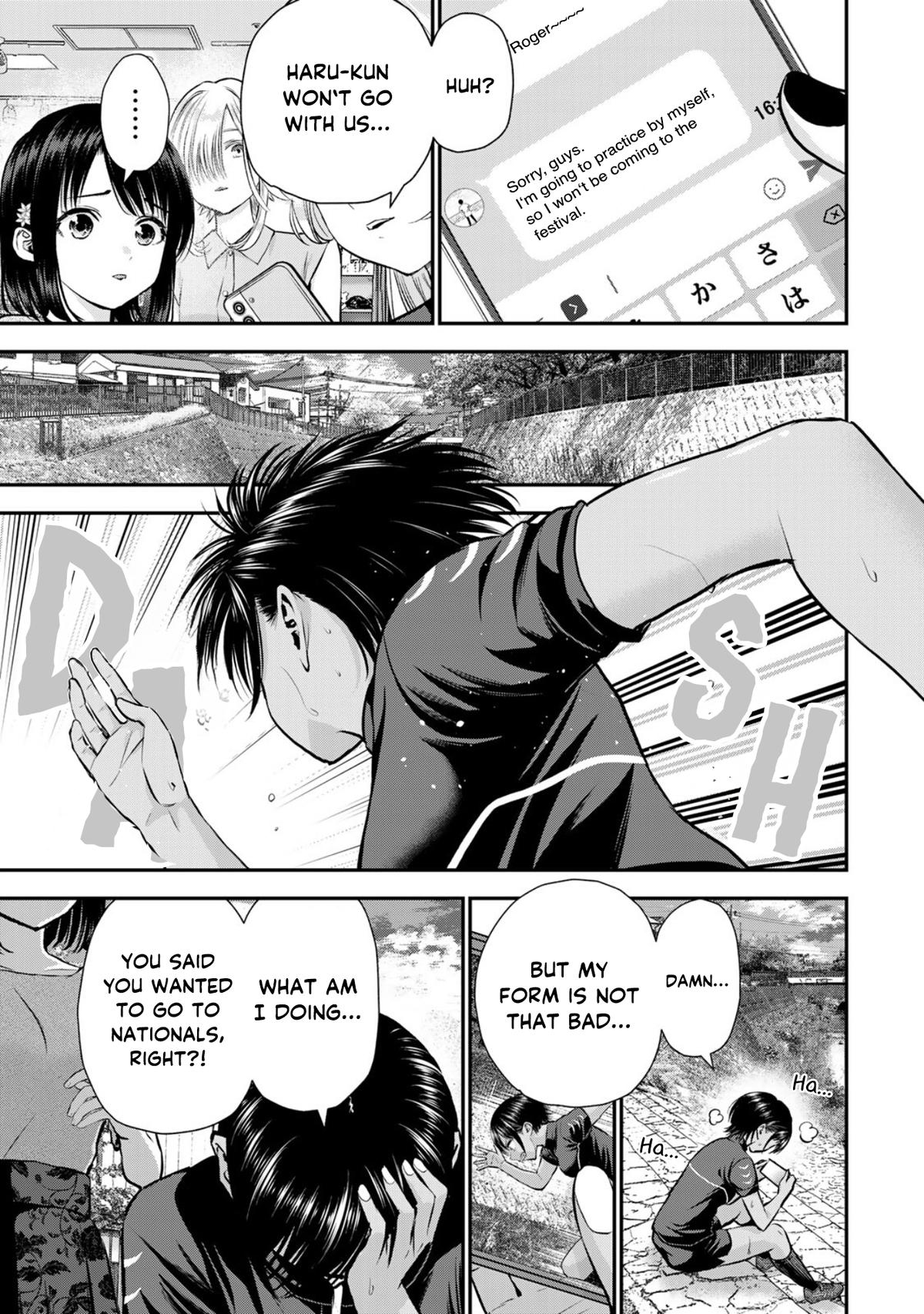 Osananajimi to wa Love Comedy ni Naranai Chap 112 - Next Chap 113