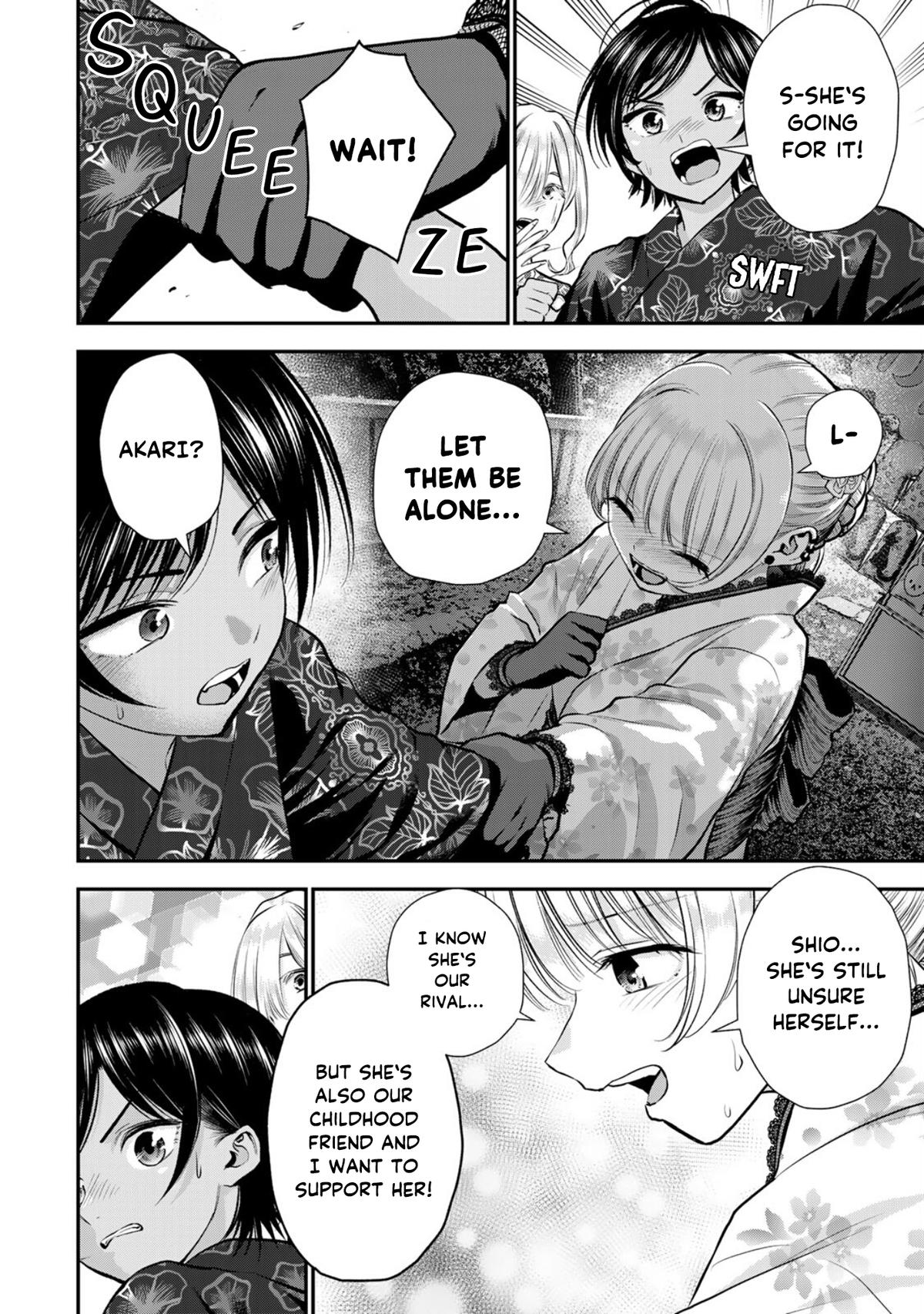 Osananajimi to wa Love Comedy ni Naranai Chap 113 - Next Chap 114