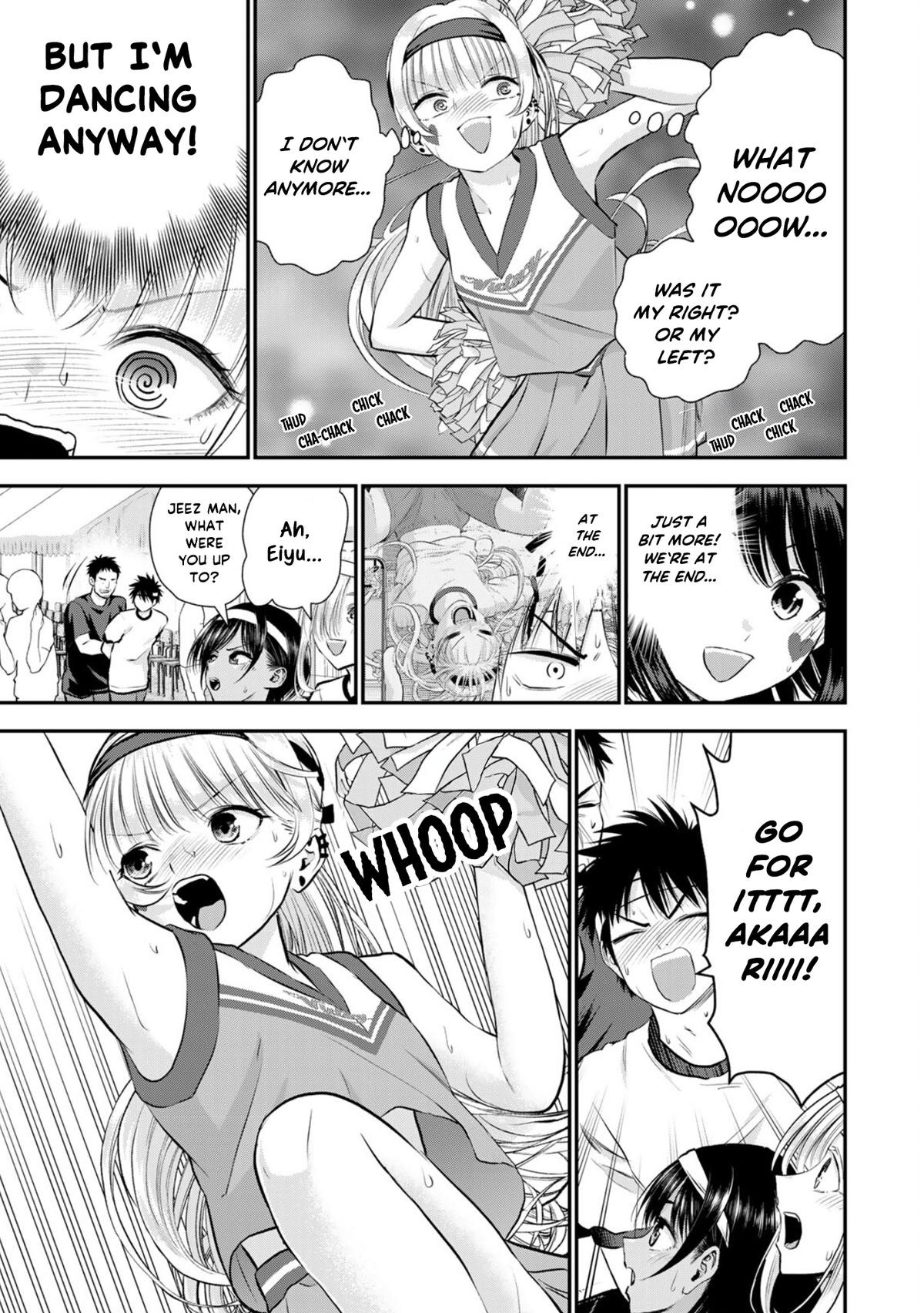 Osananajimi to wa Love Comedy ni Naranai Chap 125 - Next Chap 126