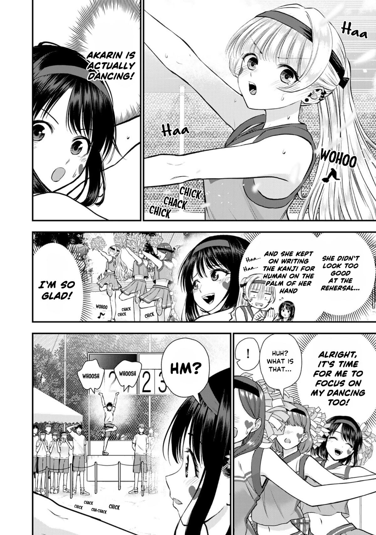 Osananajimi to wa Love Comedy ni Naranai Chap 125 - Next Chap 126