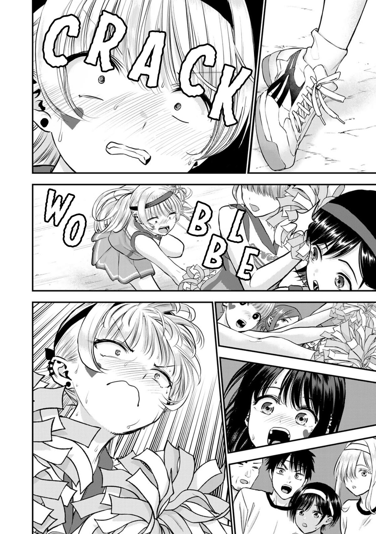 Osananajimi to wa Love Comedy ni Naranai Chap 125 - Next Chap 126