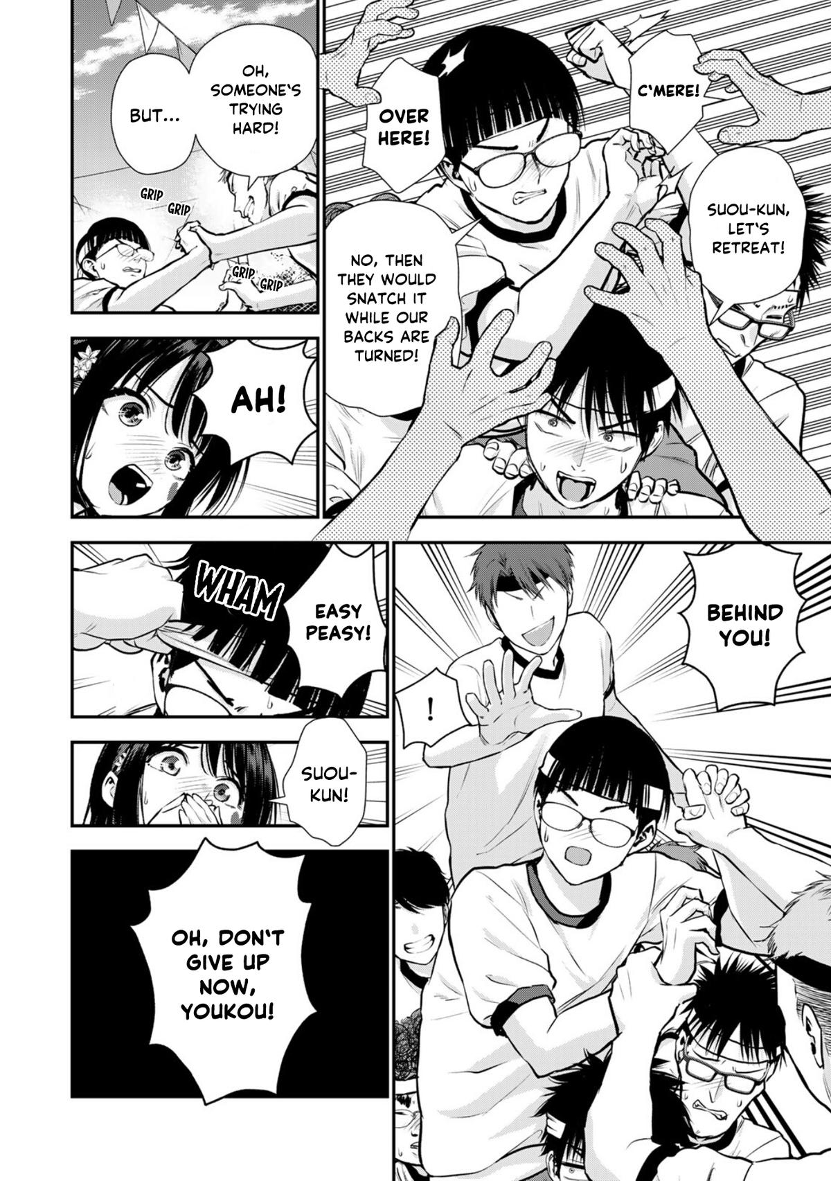 Osananajimi to wa Love Comedy ni Naranai Chap 126 - Next Chap 127