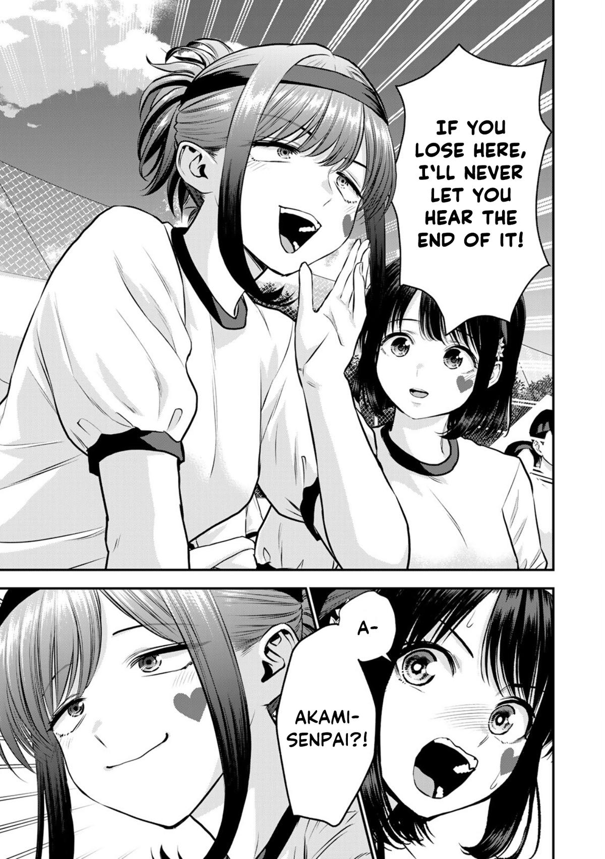 Osananajimi to wa Love Comedy ni Naranai Chap 126 - Next Chap 127
