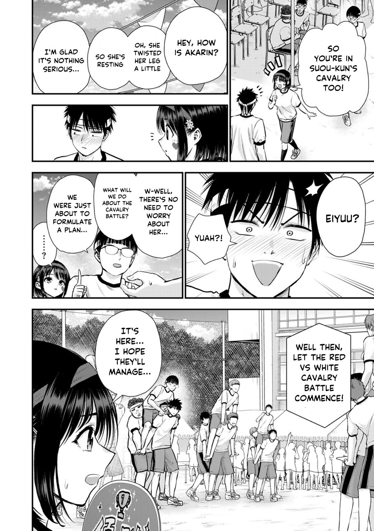 Osananajimi to wa Love Comedy ni Naranai Chap 126 - Next Chap 127