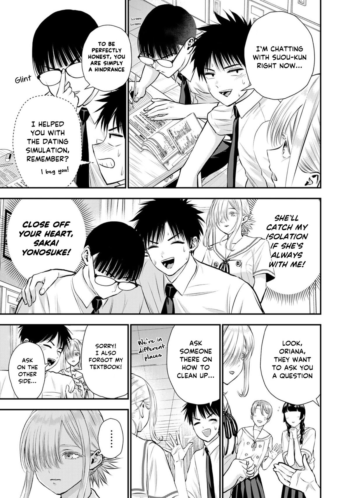 Osananajimi to wa Love Comedy ni Naranai Chap 120 - Next Chap 121