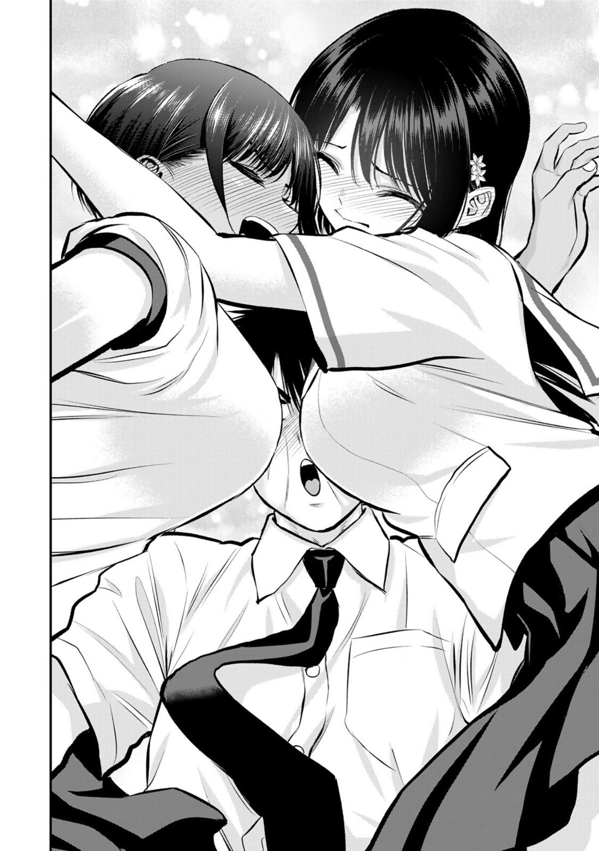 Osananajimi to wa Love Comedy ni Naranai Chap 121 - Next Chap 122