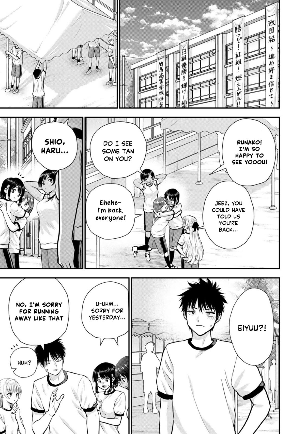 Osananajimi to wa Love Comedy ni Naranai Chap 122 - Next Chap 123